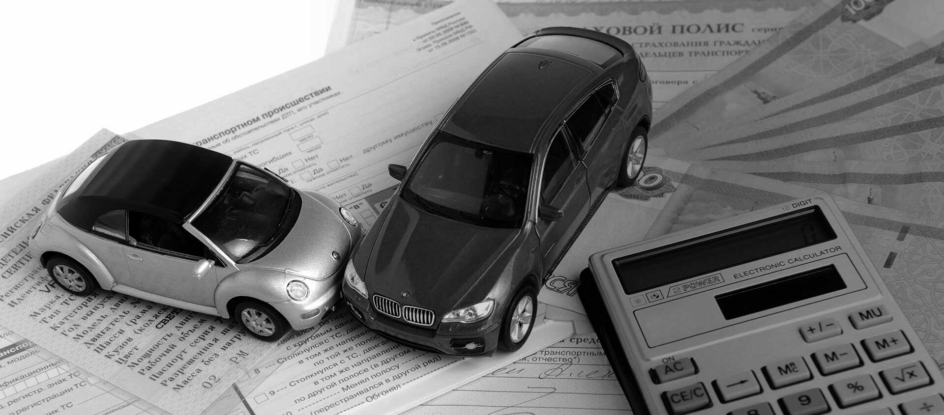 Решение споров со страховыми после ДТП в Богородске