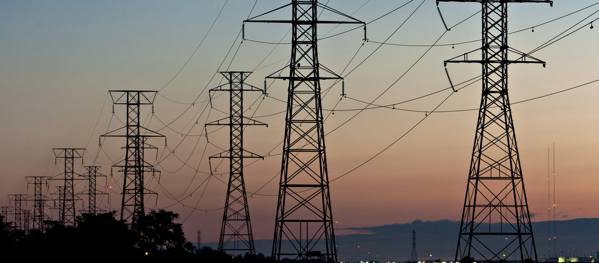Подключение электричества в Богородске